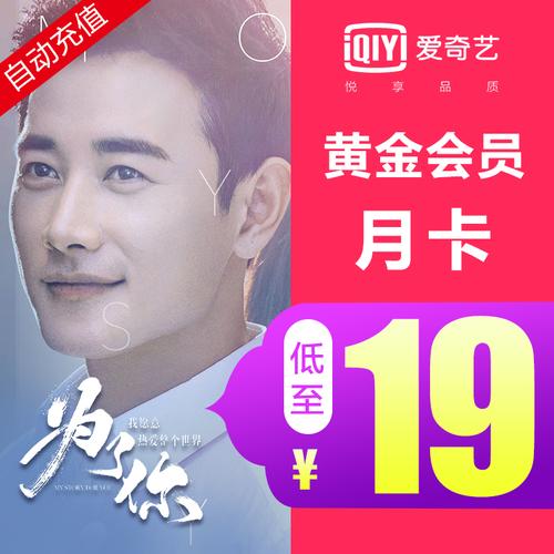 网站设计的黄金 3 秒：如何让访客一眼就爱上？