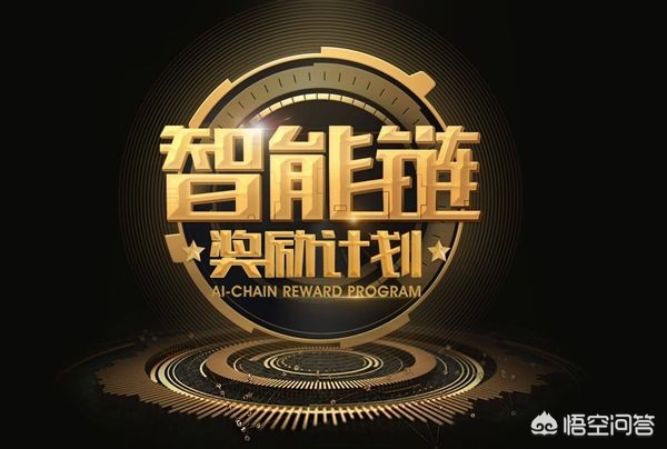 Web3.0 网站设计趋势：区块链如何改变网页交互？