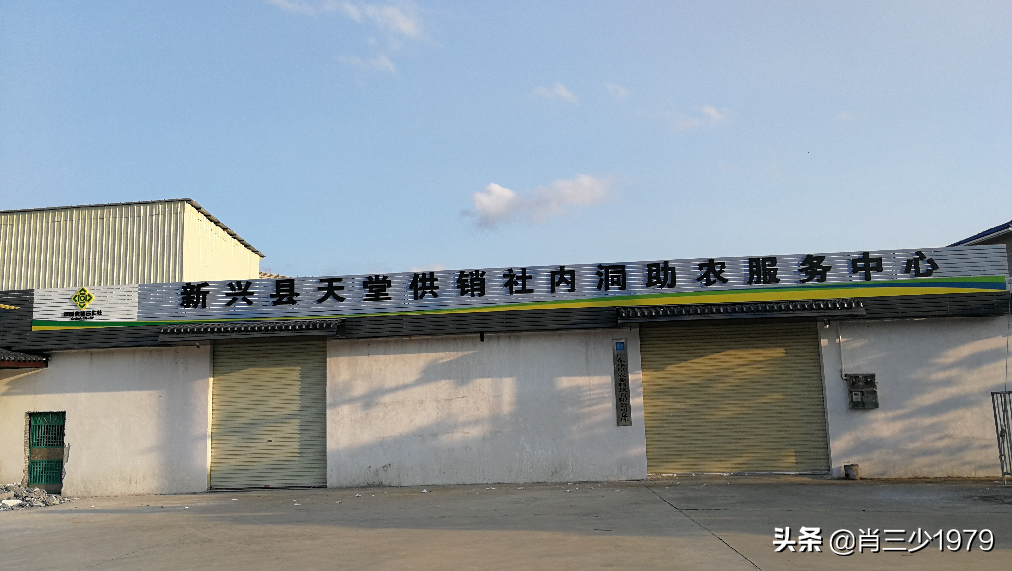 农产品电商网站设计：土味包装 vs 国潮风，哪种更卖货？