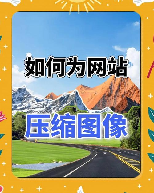 网站加载速度慢？这 8 个优化技巧让页面秒开