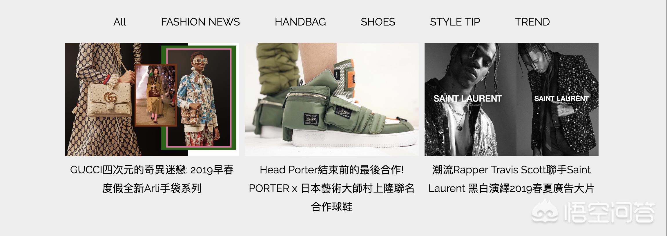 小红书爆火的杂志风网站设计，普通人如何复刻？