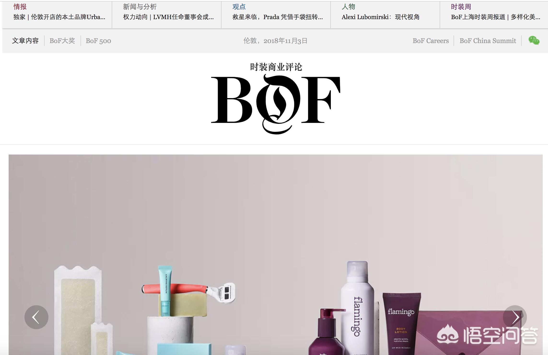 小红书爆火的杂志风网站设计，普通人如何复刻？