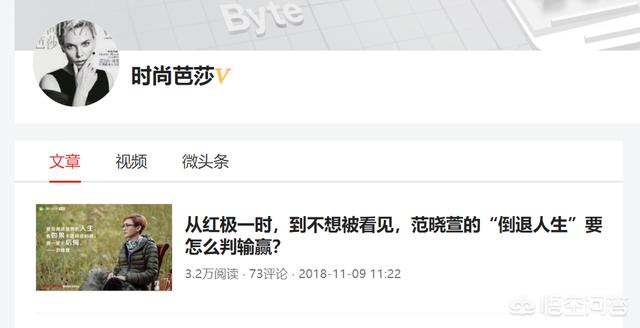 小红书爆火的杂志风网站设计，普通人如何复刻？