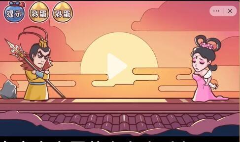 游戏化网站设计：如何用通关思维留住用户？