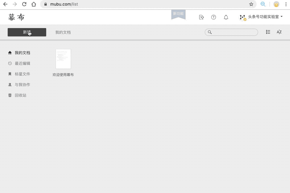 3D 建模网站设计案例大公开！访客停留时长暴涨 300%