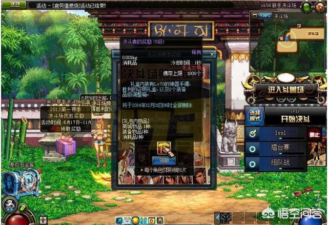 企业官网改版误区：盲目追新功能只会搞砸用户体验