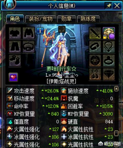 企业官网改版误区：盲目追新功能只会搞砸用户体验