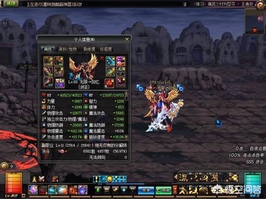 企业官网改版误区：盲目追新功能只会搞砸用户体验