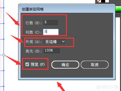 震惊！这个行业的网站都在抢着用流体渐变设计