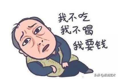 设计师薪资报告：会用户体验的人比别人多赚 50%