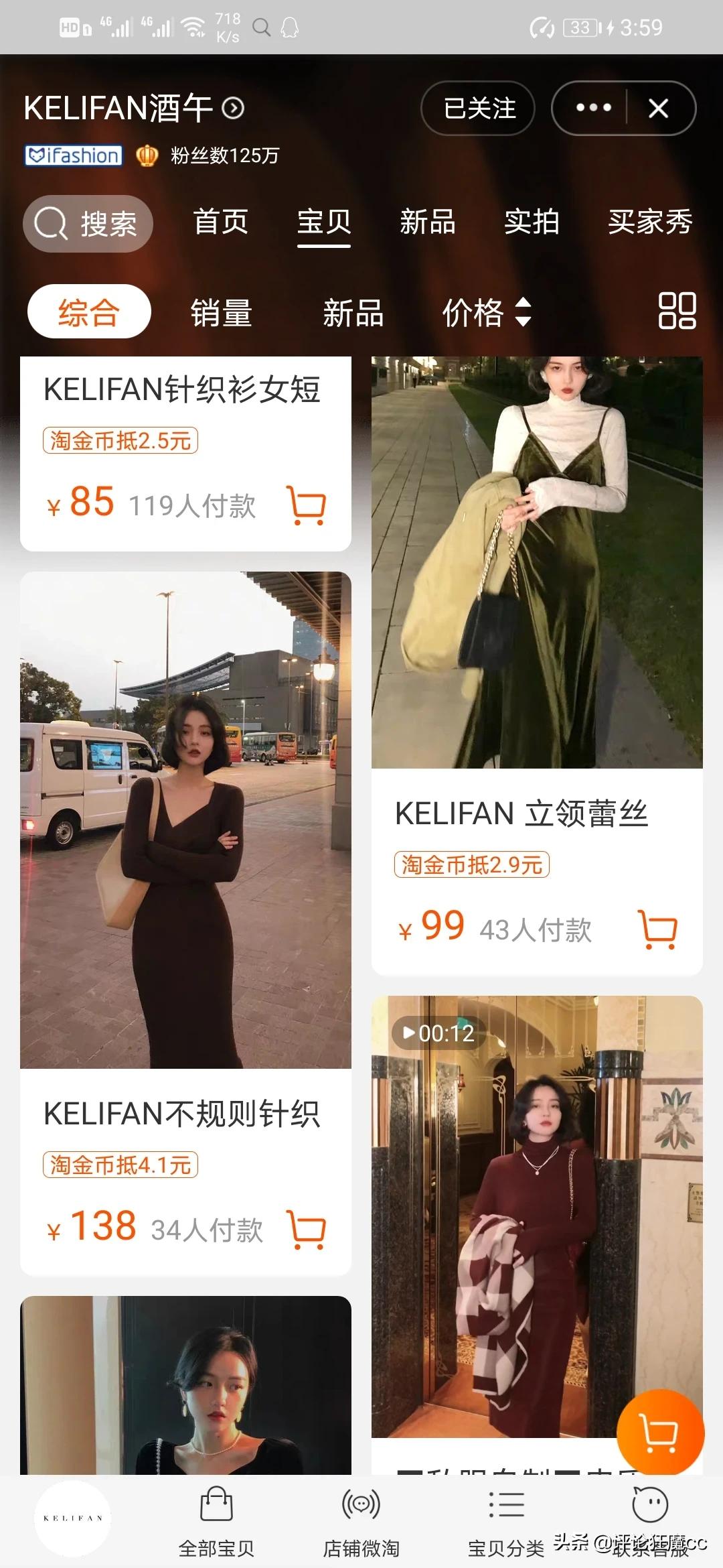 这个小众品牌网站靠暗黑模式设计，转化率提升 200%