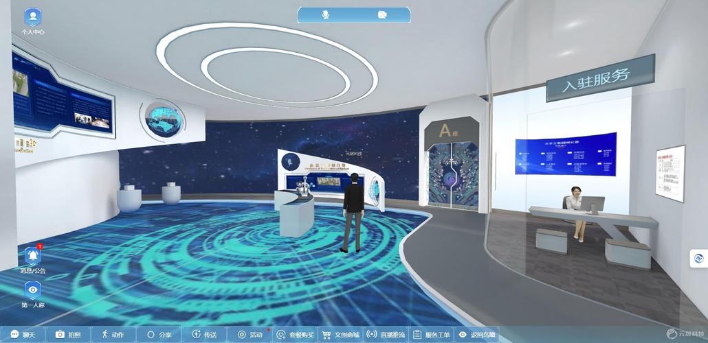 建材家居网站建设：3D 展厅 + VR 量房功能如何低成本实现？