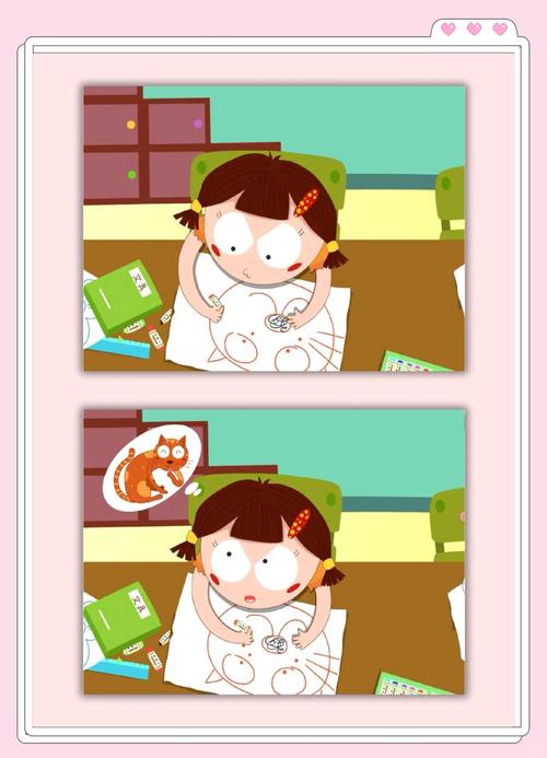 加载动画设计：等待也能成为一种愉悦体验？