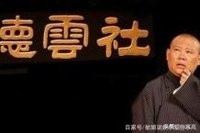 非遗手艺人自救:如何用网站展示技艺并接单? 非遗手艺人自救:如何用网站展示技艺并接单?