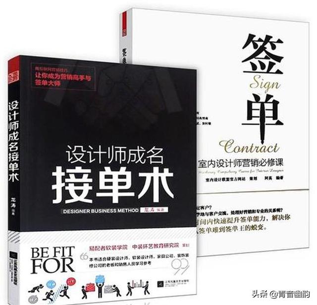 设计师靠个人网站接单百万：作品集呈现的 6 个黄金法则