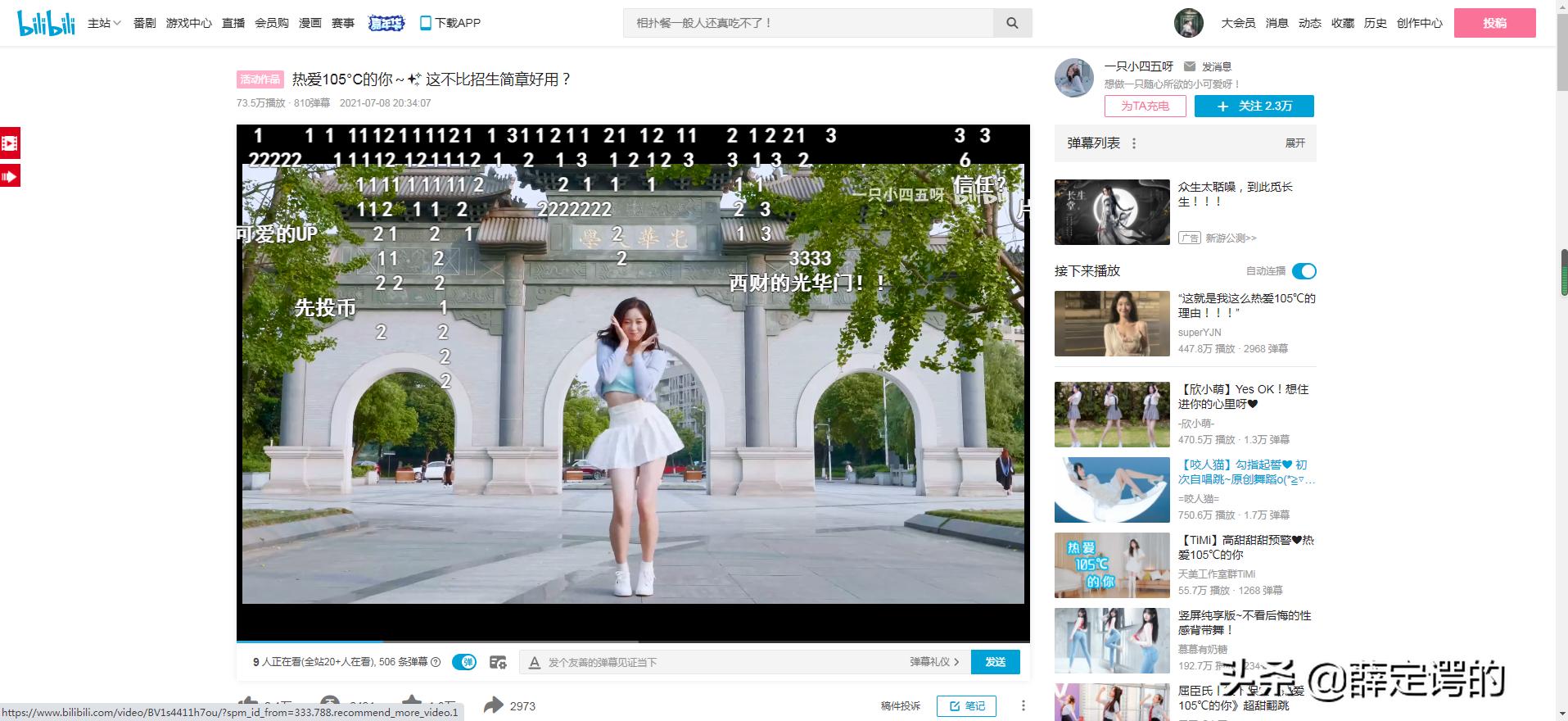 无障碍设计被忽视？这才是包容性网站的核心