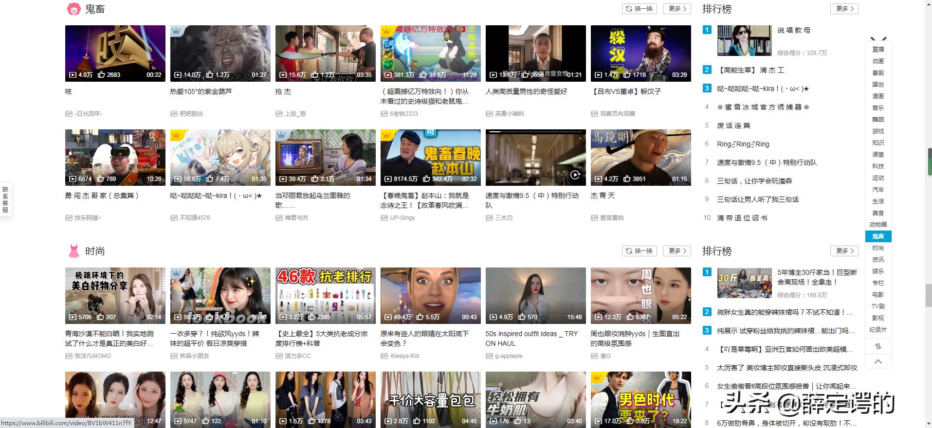 无障碍设计被忽视？这才是包容性网站的核心