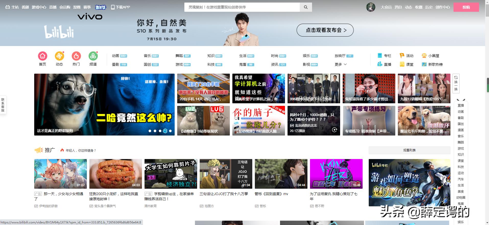 无障碍设计被忽视？这才是包容性网站的核心