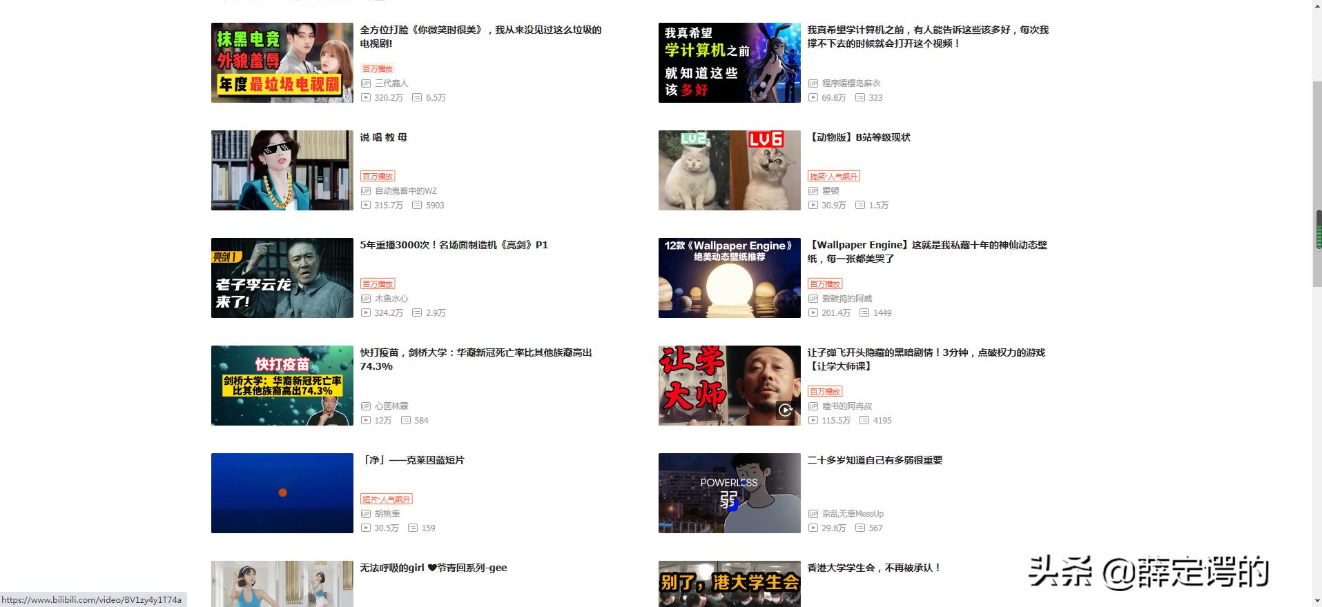 无障碍设计被忽视？这才是包容性网站的核心