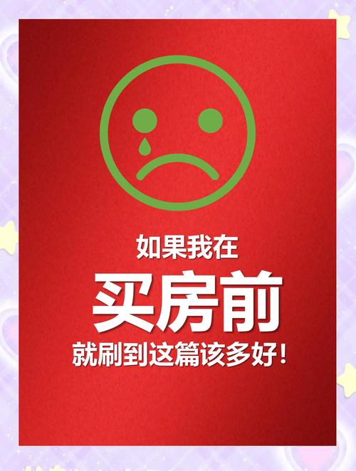 新手必看！避免这 10 个low 感设计陷阱，少走 3 年弯路