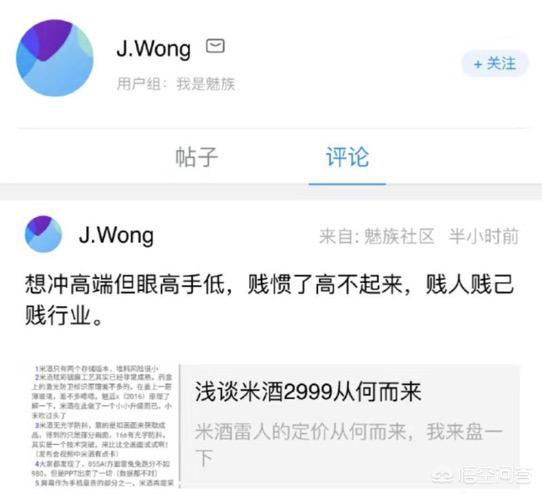 新手必看！避免这 10 个low 感设计陷阱，少走 3 年弯路