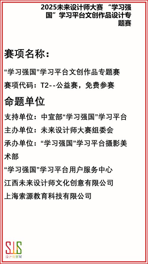 设计师的终身学习清单：2025 年必须掌握的 5 大技能
